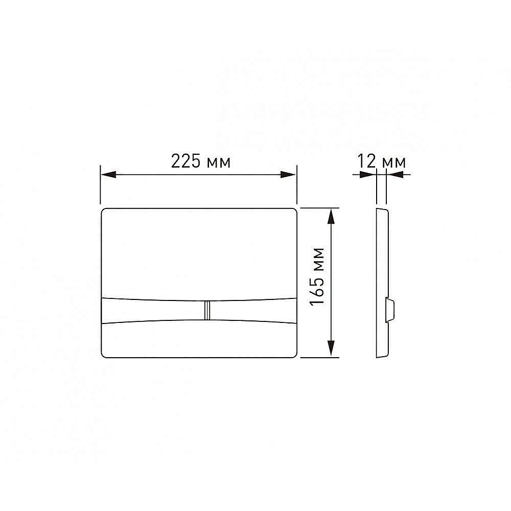 Кнопка для инсталляции Berges NOVUM F8 40058 бронза купить в интернет-магазине сантехники Sanbest