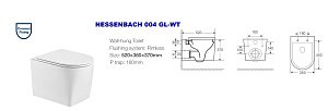 Унитаз подвесной WeltWasser NESENBACH 004 GL-WT купить в интернет-магазине Sanbest