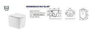 Унитаз подвесной WeltWasser NESENBACH 004 GL-WT купить в интернет-магазине Sanbest