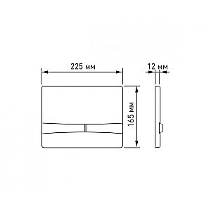 Кнопка для инсталляции Berges NOVUM F8 40058 бронза купить в интернет-магазине сантехники Sanbest