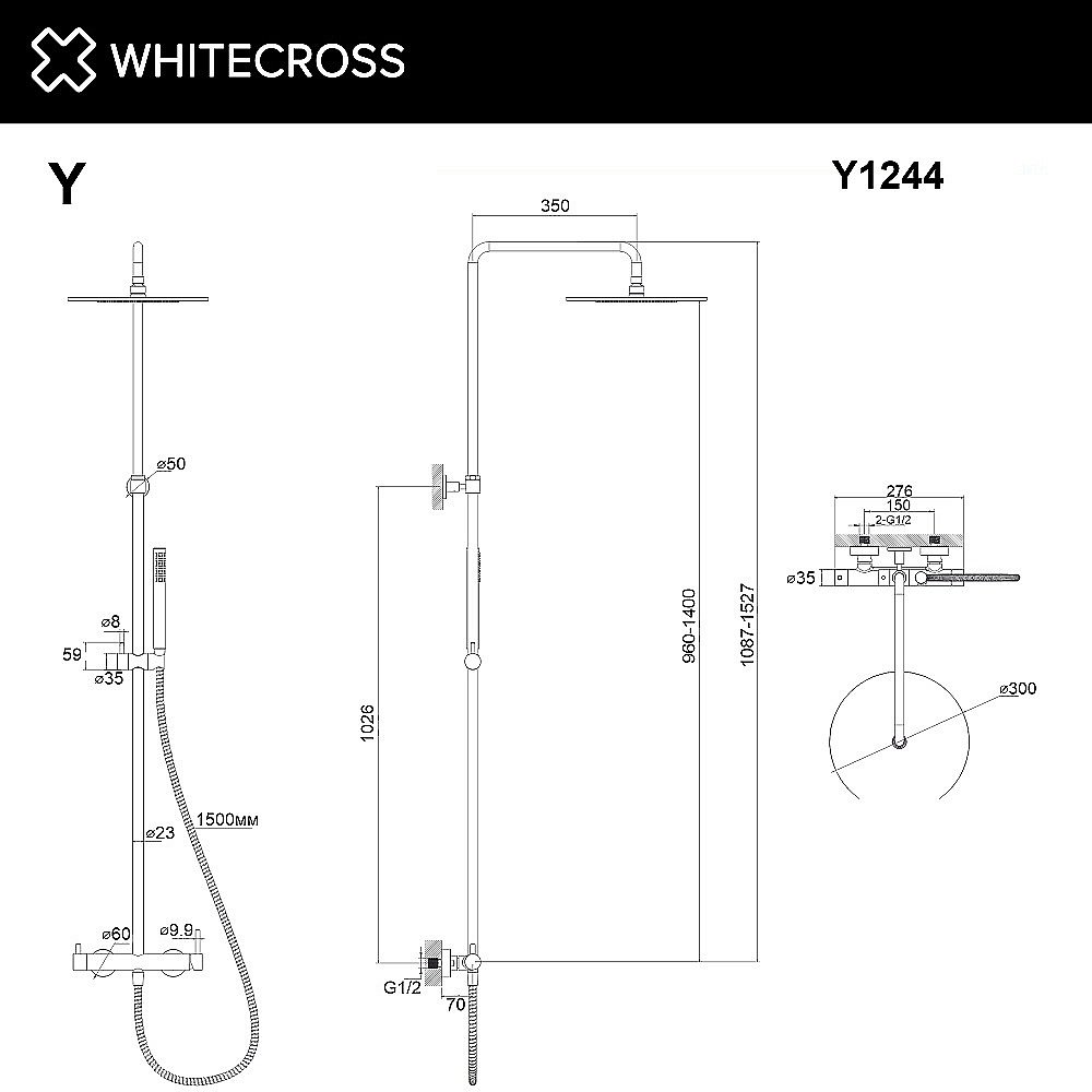 Душевая система WhiteCross Y Y1244GM оружейная сталь купить в интернет-магазине сантехники Sanbest