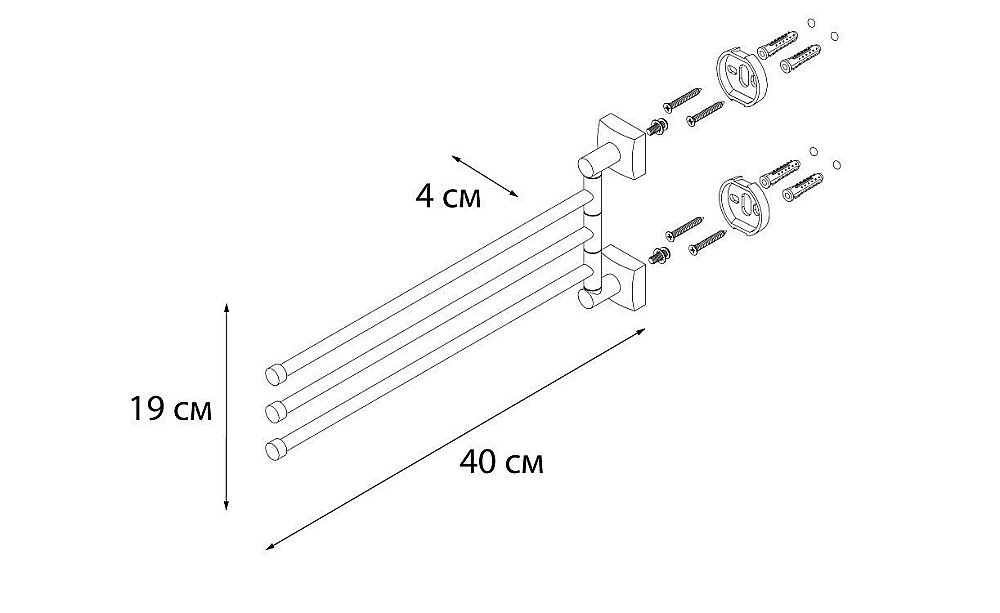 Полотенцедержатель FIXSEN KVADRO FX-61302A-3 купить в интернет-магазине сантехники Sanbest