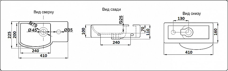 Раковина Ceramalux N 41 7947A белая купить в интернет-магазине Sanbest