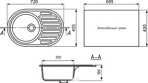 Мойка кухонная MIXLINE ML-GM16 525115 бежевый купить в интернет-магазине сантехники Sanbest