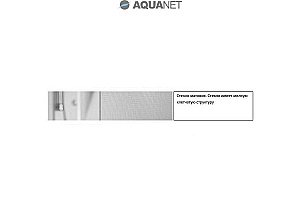 Душевая шторка на ванну Aquanet AQ5 170х140 купить в интернет-магазине Sanbest