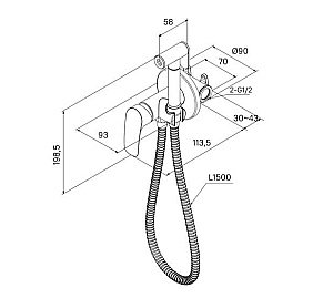 Гигиенический душ Milardo Rora RORWTR0M08 белый купить в интернет-магазине сантехники Sanbest