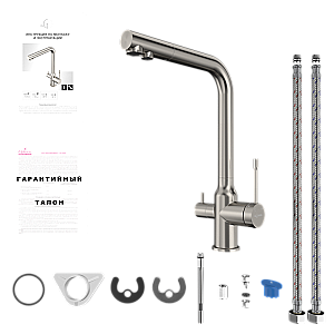 Смеситель для кухни Elghansa 56A5026-Steel нержавеющая сталь матовая купить в интернет-магазине сантехники Sanbest