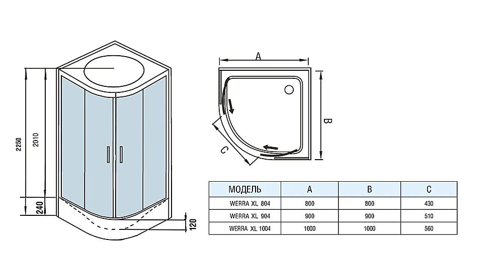 Душевая кабина WeltWasser Werra XL 10000014044 80х80 с поддоном купить в интернет-магазине Sanbest