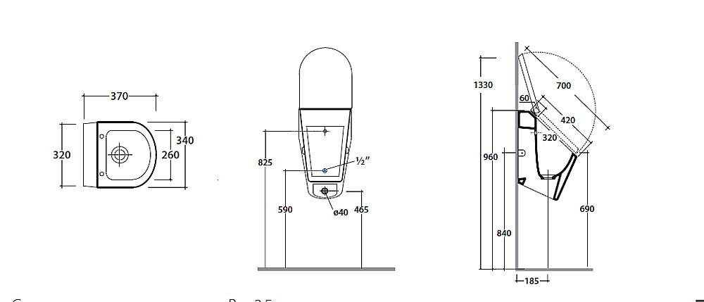 Писсуар настенный GLOBO Forty3 FO030.BI купить в интернет-магазине Sanbest