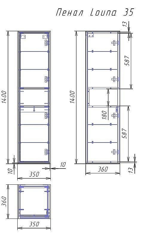 Пенал CERSANIT LOUNA SP-SL-LOU/Wh для ванной в интернет-магазине сантехники Sanbest