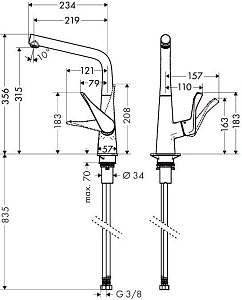 Смеситель для кухни Hansgrohe Metris 14822000 купить в интернет-магазине сантехники Sanbest