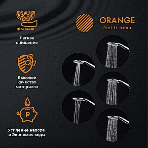 Душевой гарнитур Orange O-Shower OS701cr хром купить в интернет-магазине сантехники Sanbest