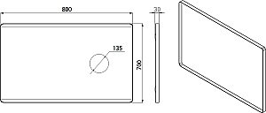 Зеркало Armadi Art Vallessi с подсветкой 80 в ванную от интернет-магазине сантехники Sanbest