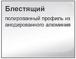 Шторка для ванной Ravak CVS1 80 блестящий + Transparent левая купить в интернет-магазине сантехники Sanbest