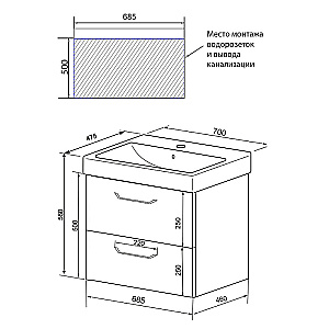 Инсталляция для унитаза Azario AZ-8010-1000 купить в интернет-магазине сантехники Sanbest