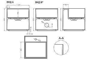 Раковина накладная Salini Armonia SQUARE Top 03 130523TM 45 из искусственного камня S-Stone, белая матовая купить в интернет-магазине Sanbest