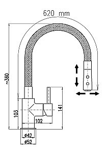 Смеситель для кухни Rav-Slezak SENA SE919.5/12CMATC купить в интернет-магазине сантехники Sanbest
