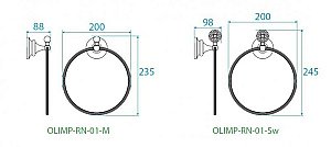 Полотенцедержатель-кольцо Cezares OLIMP-RN-03/24-M золото купить в интернет-магазине сантехники Sanbest