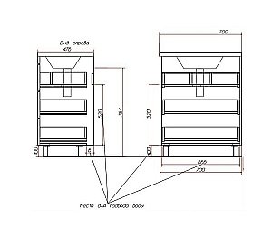 Тумба с раковиной напольная Эстет Monaсo 70 для ванной в интернет-магазине Sanbest