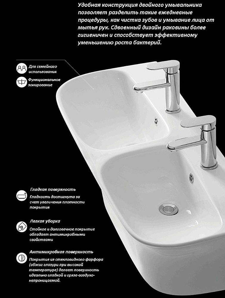 Раковина CeramaLux A1009 белая купить в интернет-магазине Sanbest