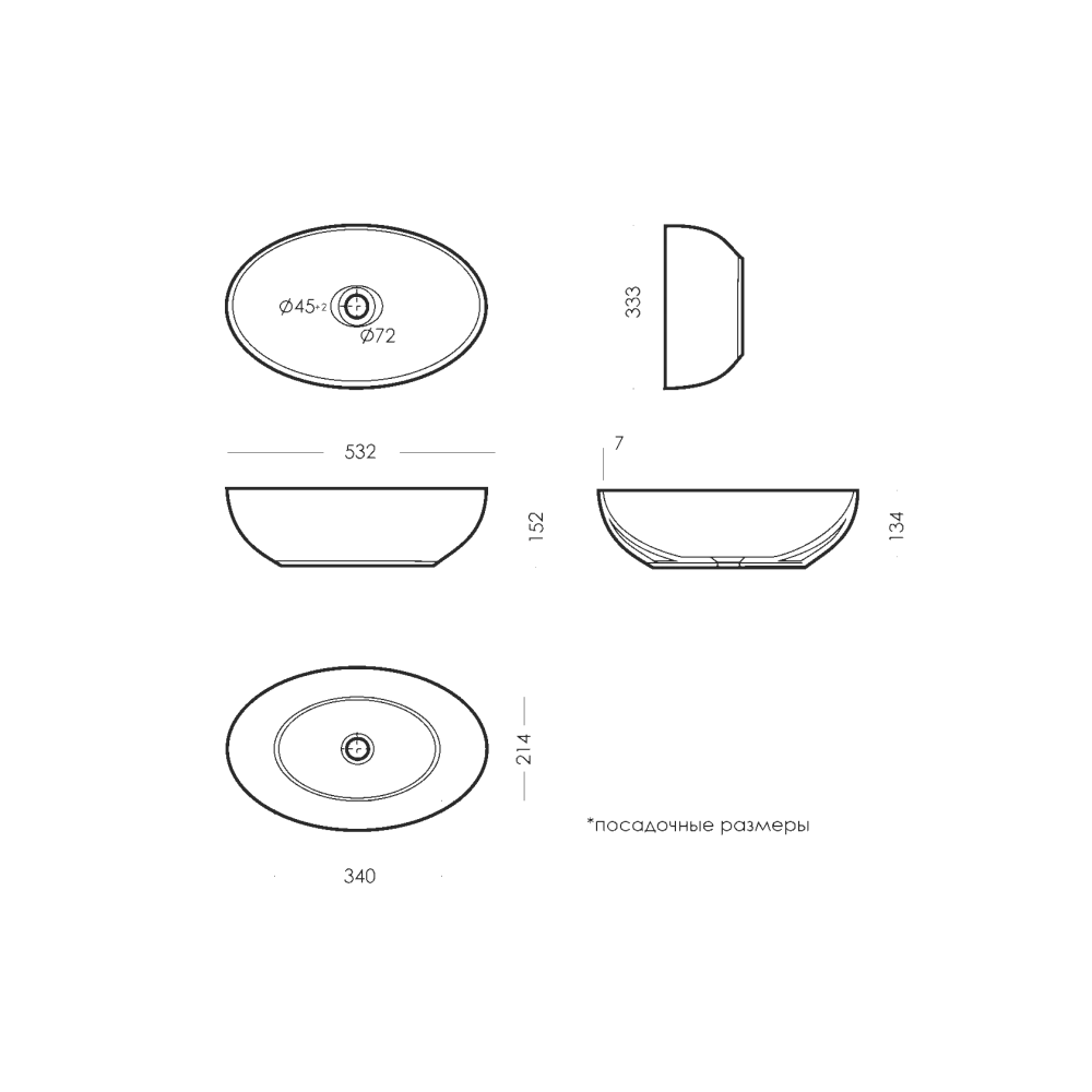 Раковина Sanita luxe Ringo Slim 53 RNGSLWB01S белая купить в интернет-магазине Sanbest