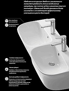 Раковина CeramaLux A1009 белая купить в интернет-магазине Sanbest