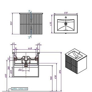 Тумба с раковиной Caprigo Novara 60 Эмали для ванной в интернет-магазине Sanbest