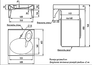Раковина Azario Elegance NEW 60 CS00086606 белая купить в интернет-магазине Sanbest