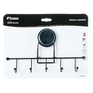 Крючок Fixsen Magic Black FX-45005-5 купить в интернет-магазине сантехники Sanbest