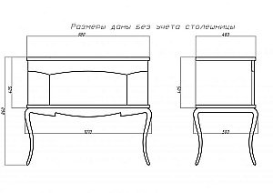 Тумба с раковиной напольная Misty Флоренция 100 бежево-коричневый для ванной в интернет-магазине Sanbest
