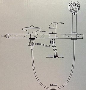 Смеситель врезной каскадный для ванн Ravak Rosa RS 025.00 купить в интернет-магазине сантехники Sanbest