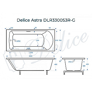 Ванна Delice Astra DLR330053R-G 150х70 белая/ручки хром купить в интернет-магазине Sanbest