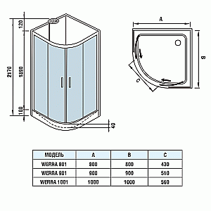 Душевая кабина WeltWasser WW500 WERRA 1001 100х100 купить в интернет-магазине Sanbest