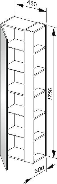 Пенал KEUCO PLAN 48 нержавеющая сталь для ванной в интернет-магазине сантехники Sanbest
