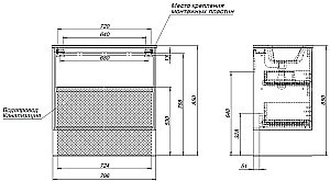 Тумба с раковиной Aquanet Милан 336379/329255 80 дуб рустикальный для ванной в интернет-магазине Sanbest