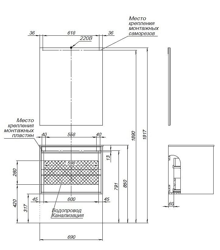 Тумба с раковиной Aquanet Lino 70 Дуб Веллингтон для ванной в интернет-магазине Sanbest