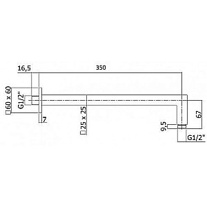 Держатель верхнего душа Paffoni QUADRO ZSOF063CR купить в интернет-магазине сантехники Sanbest
