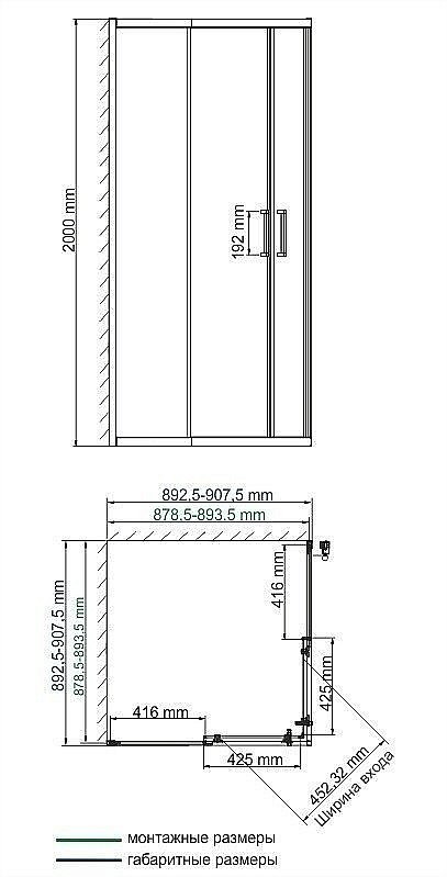 Душевой уголок WasserKRAFT Dill 61S03 90x90 купить в интернет-магазине Sanbest