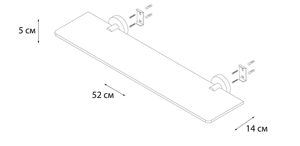 Полка стеклянная FIXSEN MODERN FX-51503 купить в интернет-магазине сантехники Sanbest