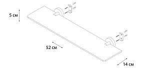 Полка стеклянная FIXSEN MODERN FX-51503 купить в интернет-магазине сантехники Sanbest