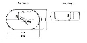 Раковина накладная CeramaLux NC 50,5 78239XMHL-4 голубая купить в интернет-магазине Sanbest