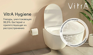 Унитаз напольный Vitra Sento Rim-Ex 9830B003-7204 безободковый, с бачком, с крышкой микролифт купить в интернет-магазине Sanbest