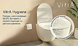 Унитаз напольный Vitra Sento Rim-Ex 9830B003-7204 безободковый, с бачком, с крышкой микролифт купить в интернет-магазине Sanbest