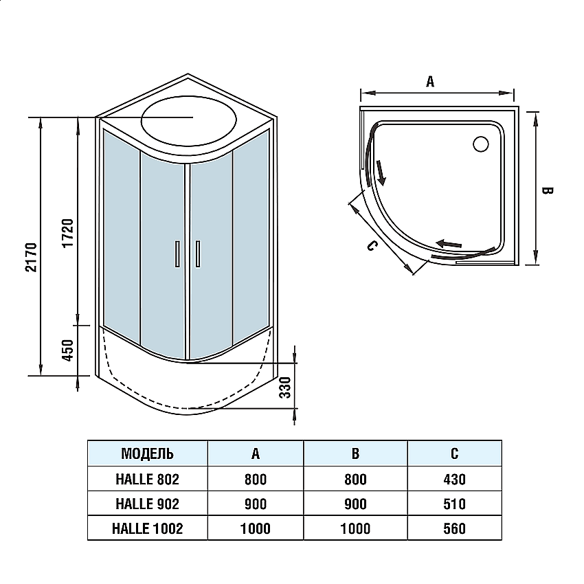 Душевая кабина WeltWasser WW500 HALLE 902 90х90 купить в интернет-магазине Sanbest