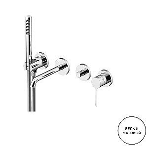 Смеситель для ванны Gattoni Circle Two 9105/91BO купить в интернет-магазине сантехники Sanbest