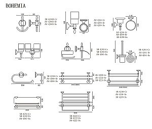 Ершик подвесной ART&MAX BOHEMIA AM-E-4281-Cr хром купить в интернет-магазине сантехники Sanbest