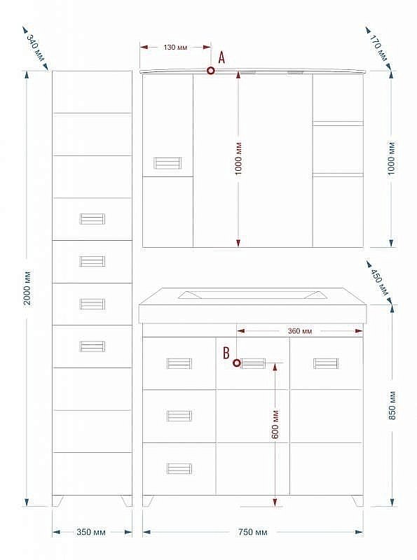 Тумба с раковиной напольная Misty Селена 75 белая для ванной в интернет-магазине Sanbest