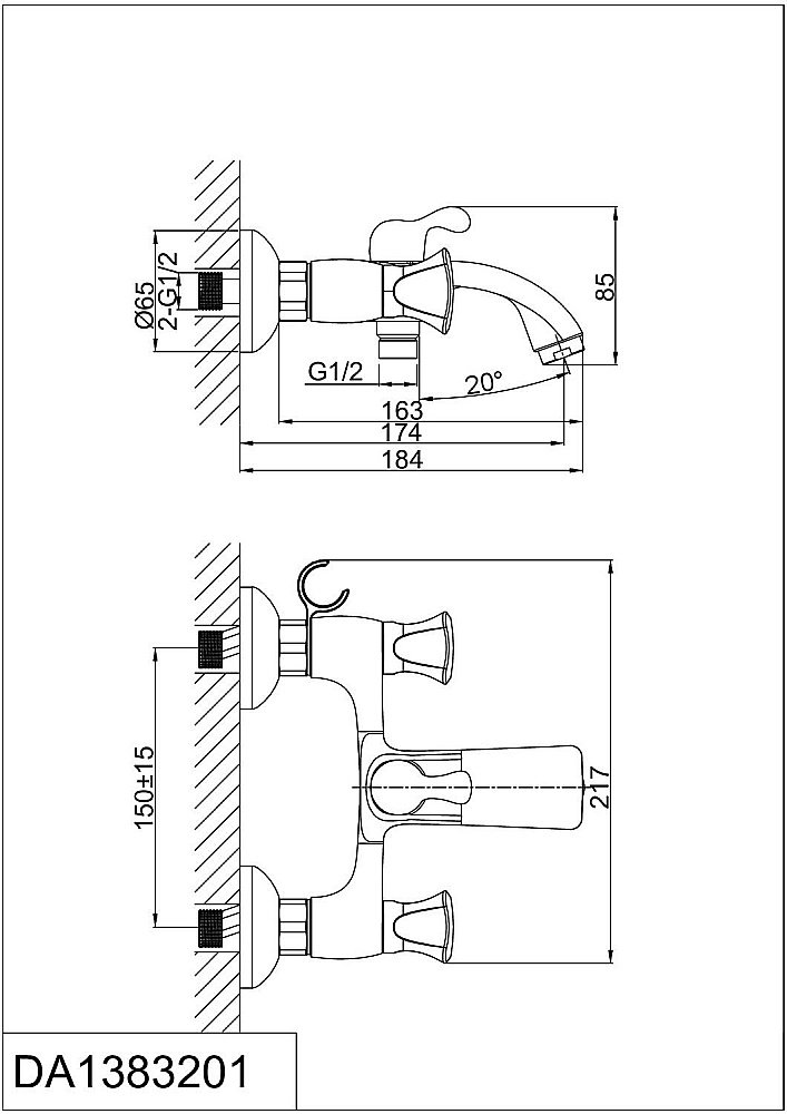 Смеситель для ванны D&K Hessen Grimm DA1383201 купить в интернет-магазине сантехники Sanbest