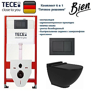 Унитаз подвесной BIEN HARMONY с инсталляцией TECE 9400414+HRKA052N5VP0B7000+VTMU11B7B7HB0 безободковый, с сиденьем микролифт, черный матовый/кнопка черная матовая купить в интернет-магазине Sanbest
