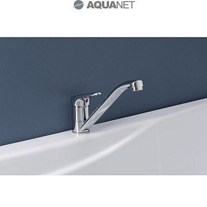 Смеситель для кухни Aquanet Round Handle SD90705 купить в интернет-магазине сантехники Sanbest